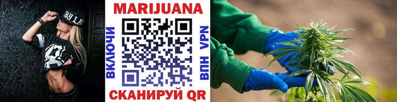 Наркошоп купить APVP  COCAIN  Меф мяу мяу  Бошки Шишки  Метамфетамин  ГАШИШ  Руза