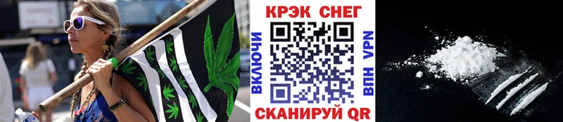 Купить  Руза  Кокаин Fish Scale 