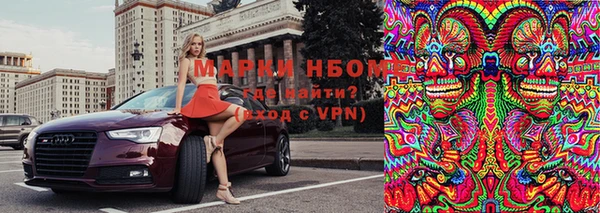 не бодяженный Мегион