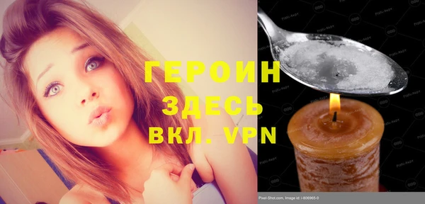 не бодяженный Мегион