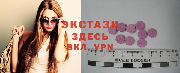 не бодяженный Мегион