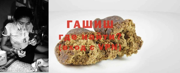 не бодяженный Мегион