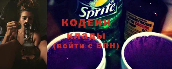 не бодяженный Мегион