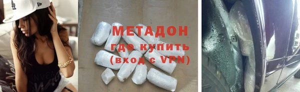 не бодяженный Мегион