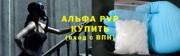 не бодяженный Мегион