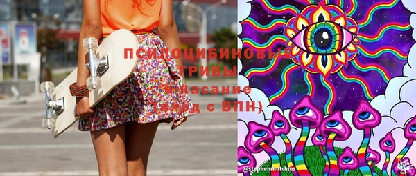 мефедрон Медвежьегорск