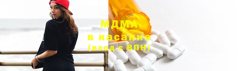 не бодяженный Мегион