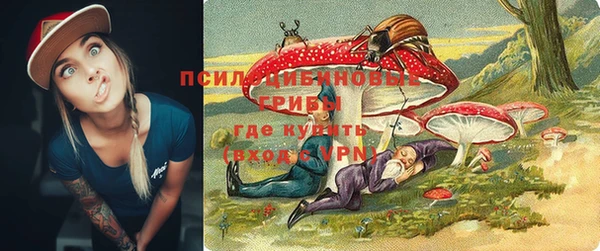 мефедрон Медвежьегорск