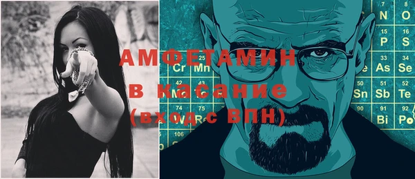 не бодяженный Мегион