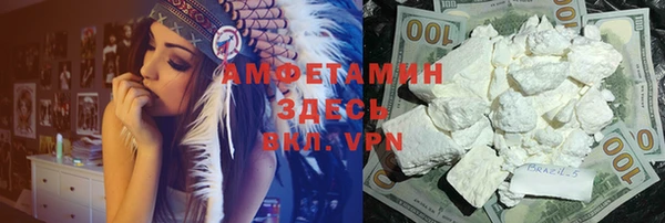 не бодяженный Мегион