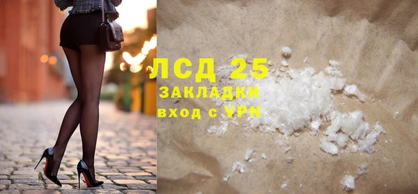 не бодяженный Мегион