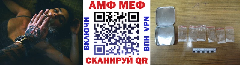 Купить закладки  Руза  Первитин винт 